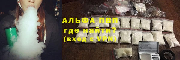mdpv Мегион