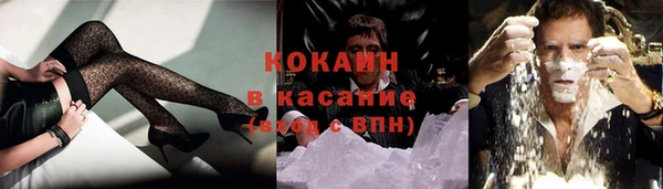 mdpv Мегион