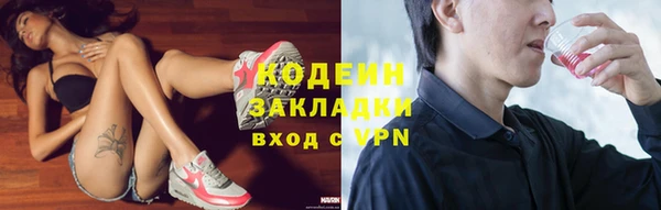 mdpv Мегион