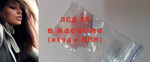 mdpv Мегион