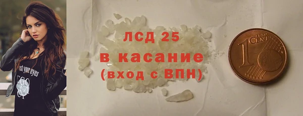 mdpv Мегион