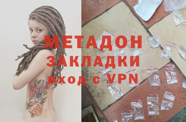 mdpv Мегион