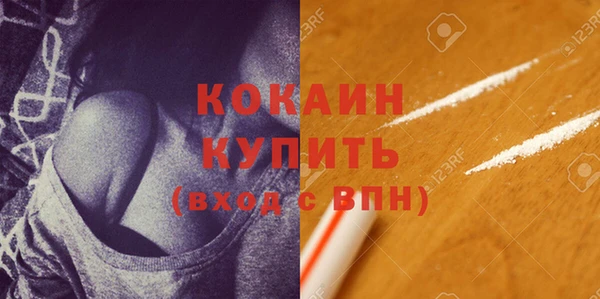 mdpv Мегион
