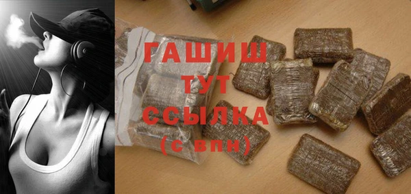 mdpv Мегион