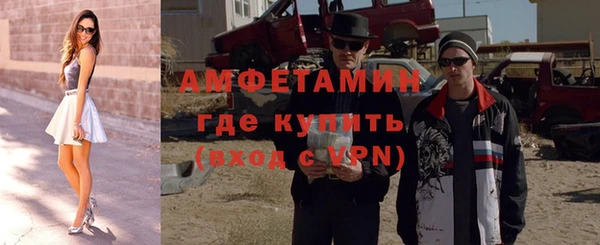 mdpv Мегион