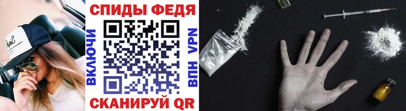 Купить  Лесозаводск  Первитин Декстрометамфетамин 99.9% 