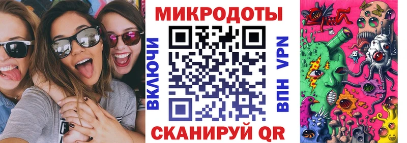 Купить  Лесозаводск  Галлюциногенные грибы Magic Shrooms 
